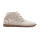 Stone Alto Boot (Womens)