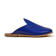 Sabah Blue Baba (Mens)